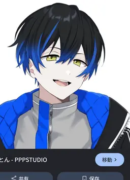 Profile image of みるとん