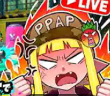 Profile image of ぱいなぽー