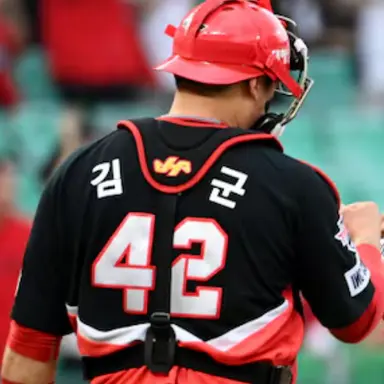 Profile image of 김태군