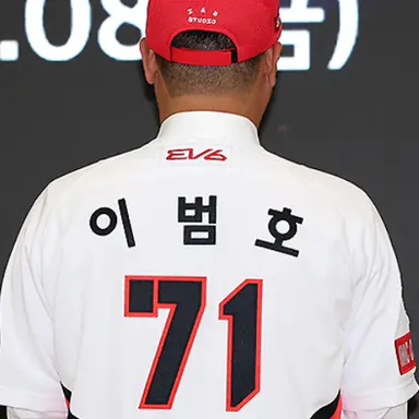 Profile image of 이범호 감독