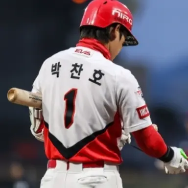 Profile image of 박찬호