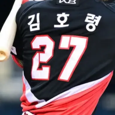 Profile image of 김호령