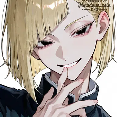 Profile image of 유키