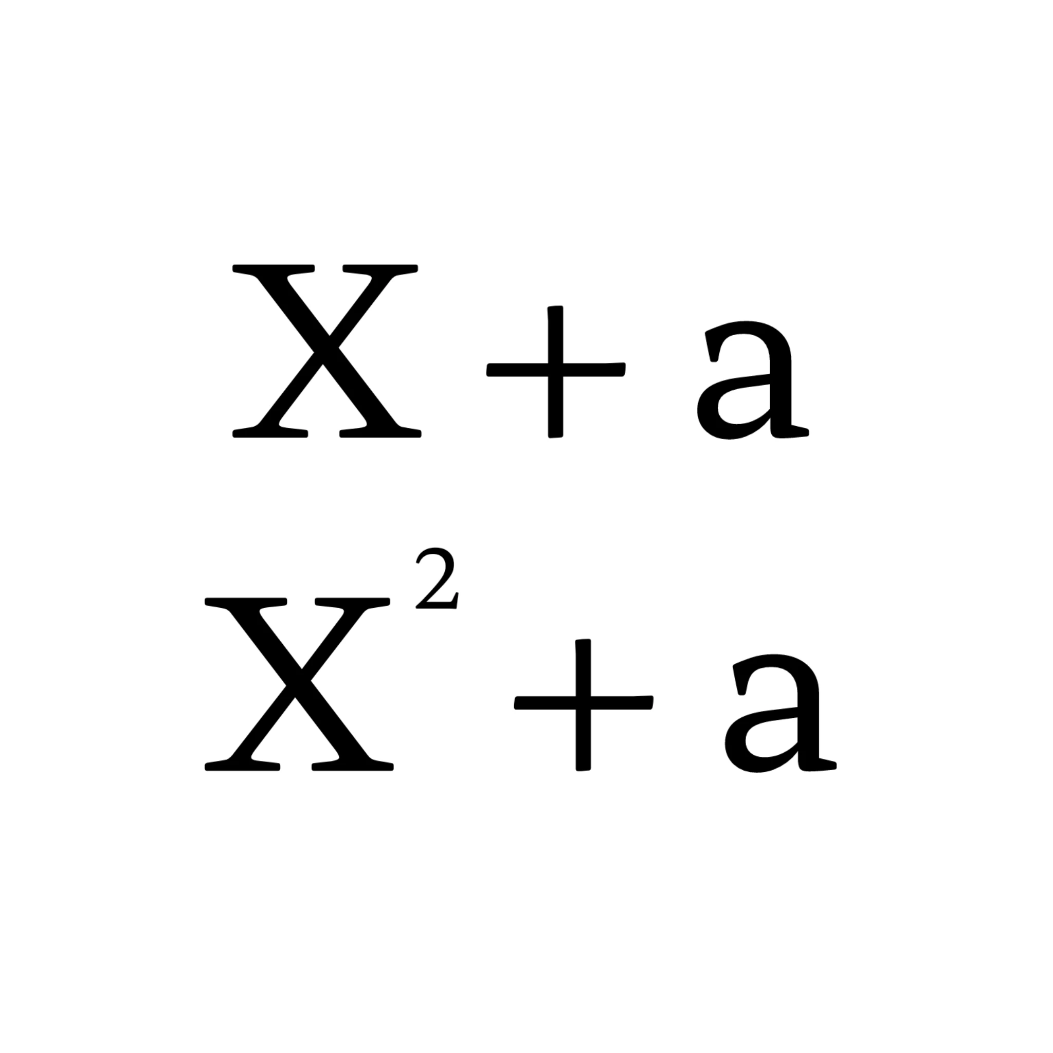 이차식