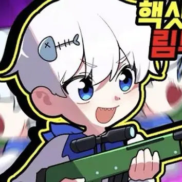 RichDrums9657의 인어공주