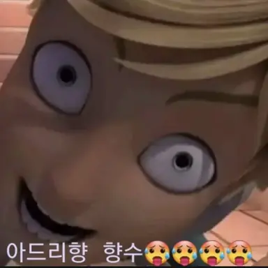 Profile image of 평학