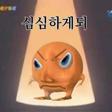 Profile image of 유기사