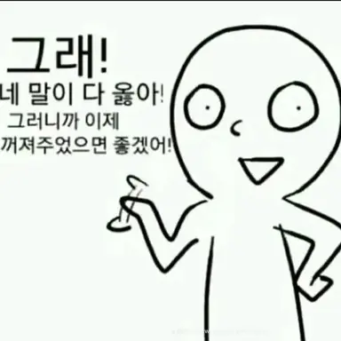 Profile image of 우유참치