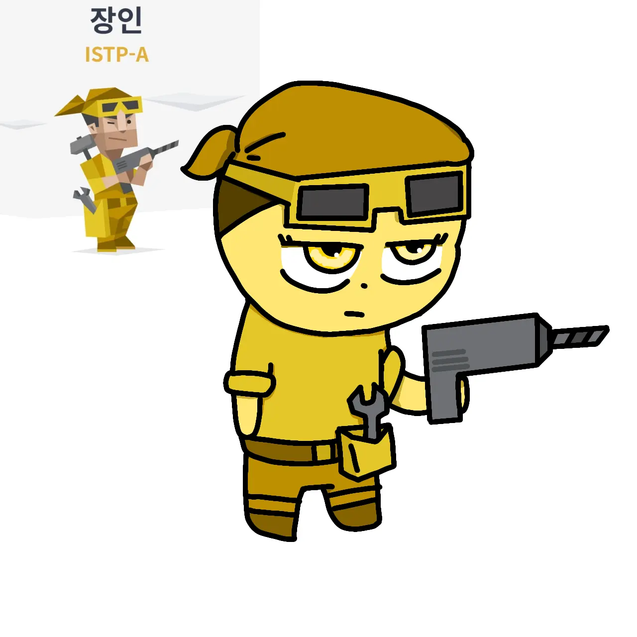 Kimistp의 잇팁핑