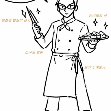 Profile image of 오준카세