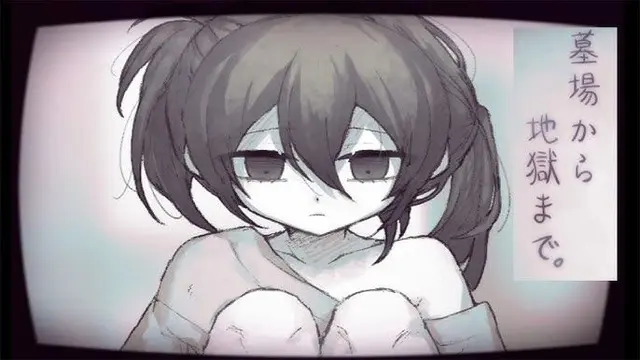 Profile image of エリ