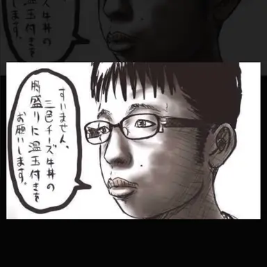 Profile image of 牛太