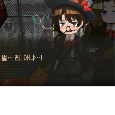 Profile image of 그래고르