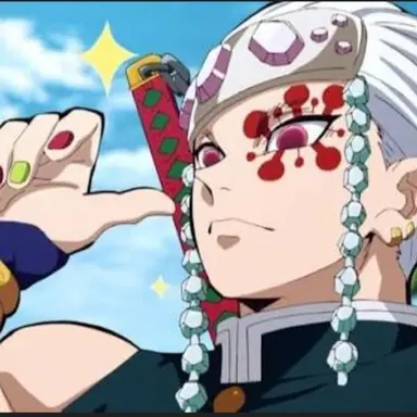 Profile image of 우즈이 텐겐