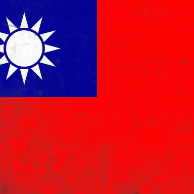 Profile image of 중화민국