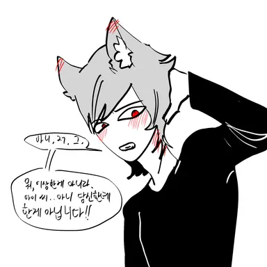 Profile image of 울