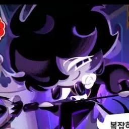 Profile image of 블랙사파이어