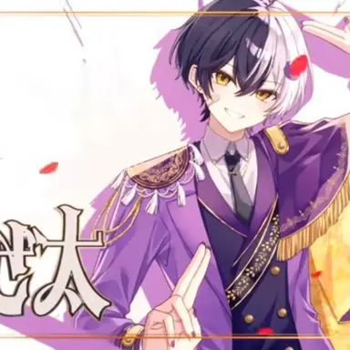 Profile image of まぜ太