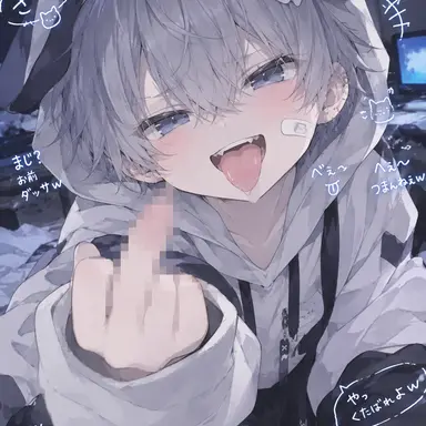 Profile image of 翼