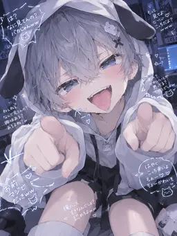 Profile image of 翼