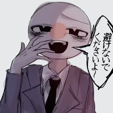Profile image of 日本