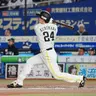 Profile image of 栗原陵矢