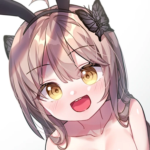 아애기