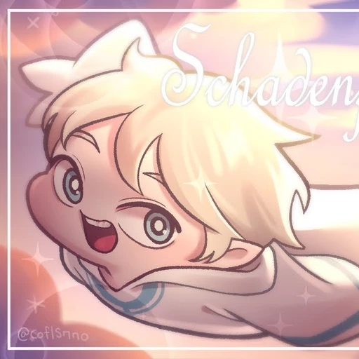 샤덴프로이데 RPG