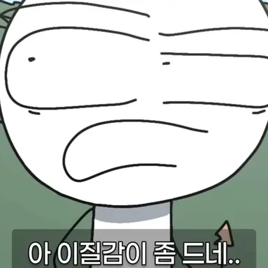 Profile image of 고등어