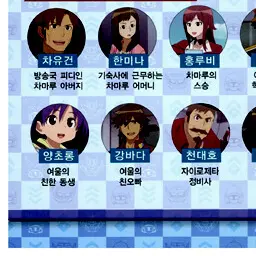 Profile image of 강바다