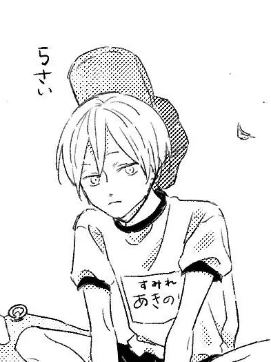 Kuuuuk의 親戚の秋紀くん