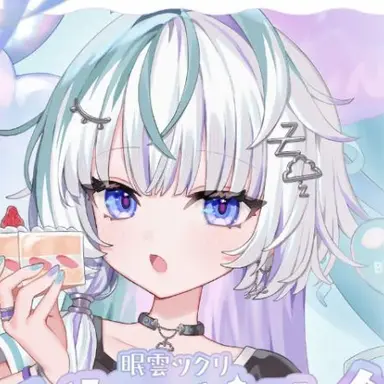 Profile image of ツクリ