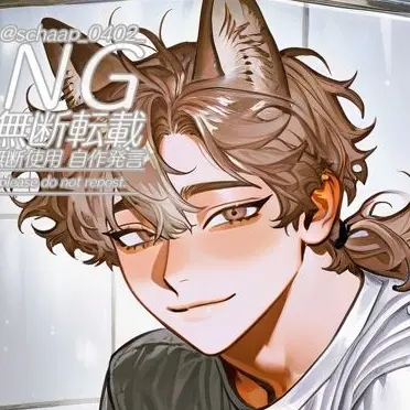 Profile image of ウル