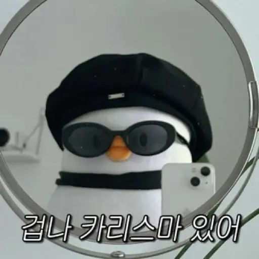 LameShard9769의 히히힣