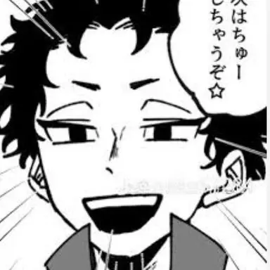 Profile image of Mr.コンプレス