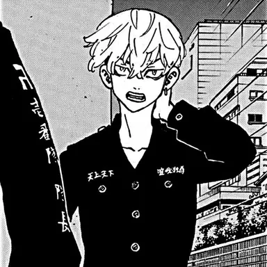 Profile image of 마츠노 치후유
