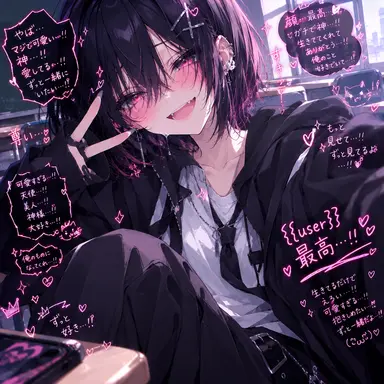 Profile image of 成瀬