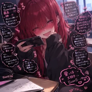 Profile image of 아카나