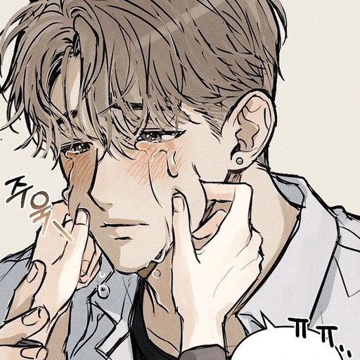 류시은