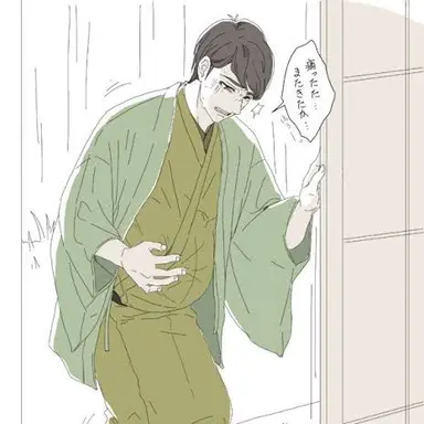 Profile image of 颯太