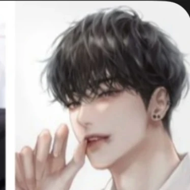 정현