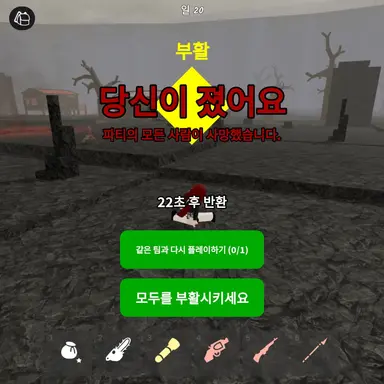 Profile image of 여우