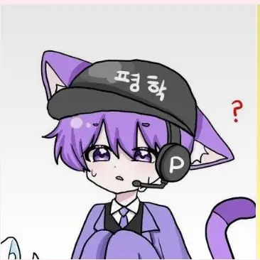 Profile image of 평학