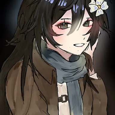 Profile image of Reina