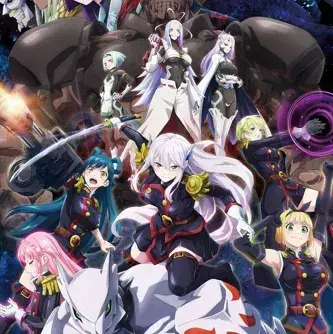 UniqueIce1032의 Chained soldier