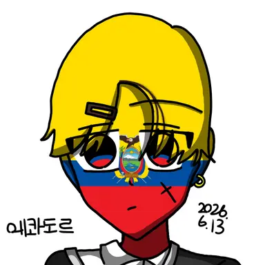 Profile image of 에콰도르