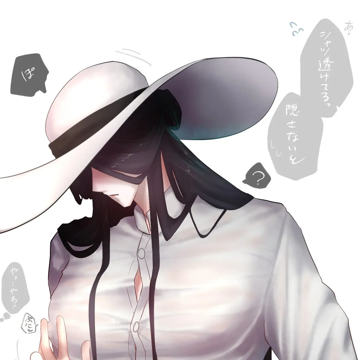 CoralPages3435의 巨乳な八尺お兄さん