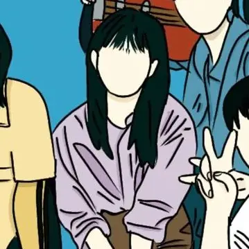 Profile image of Yoon Cheong-ah