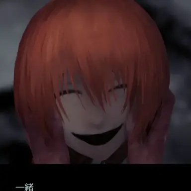 Profile image of Severed Head
