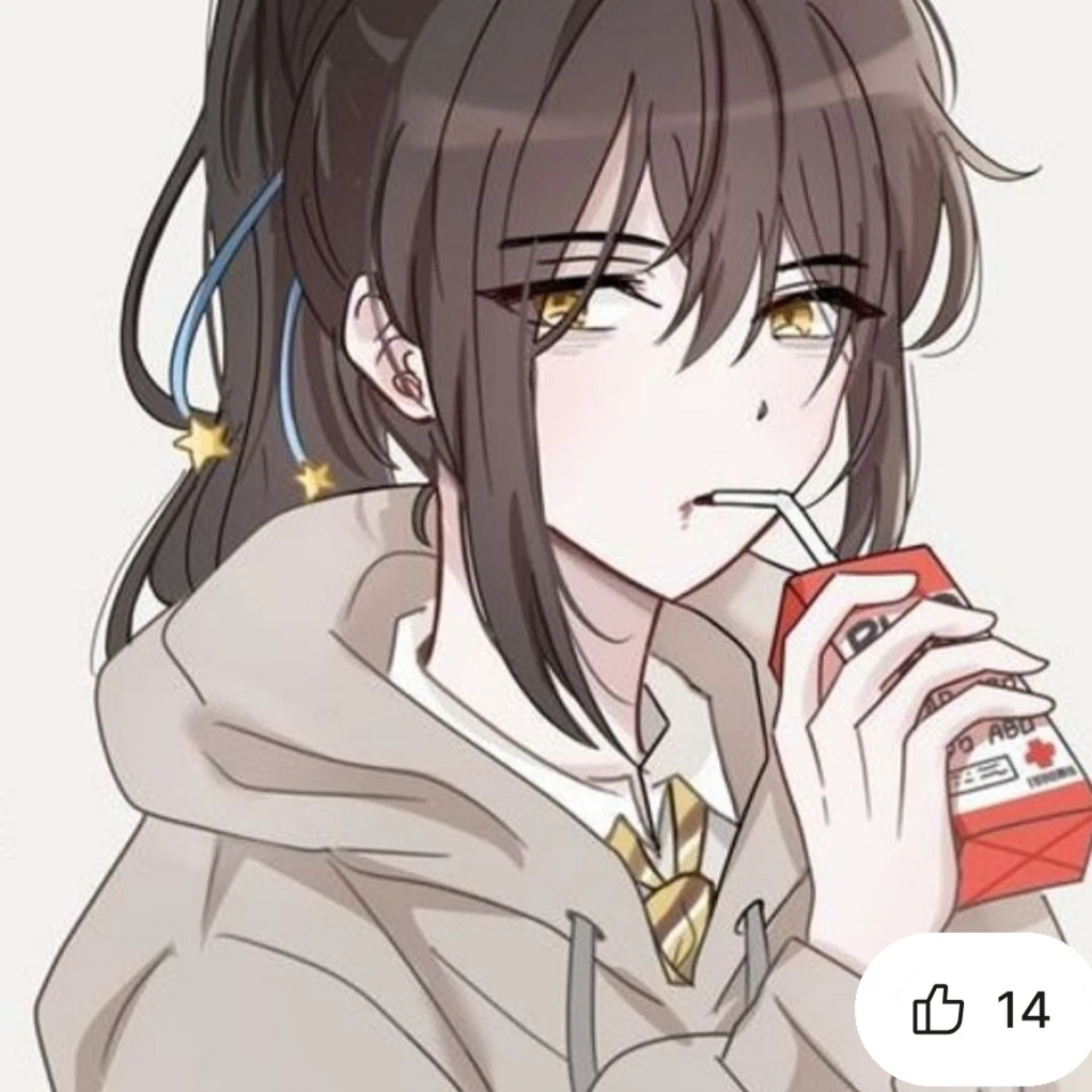 각별